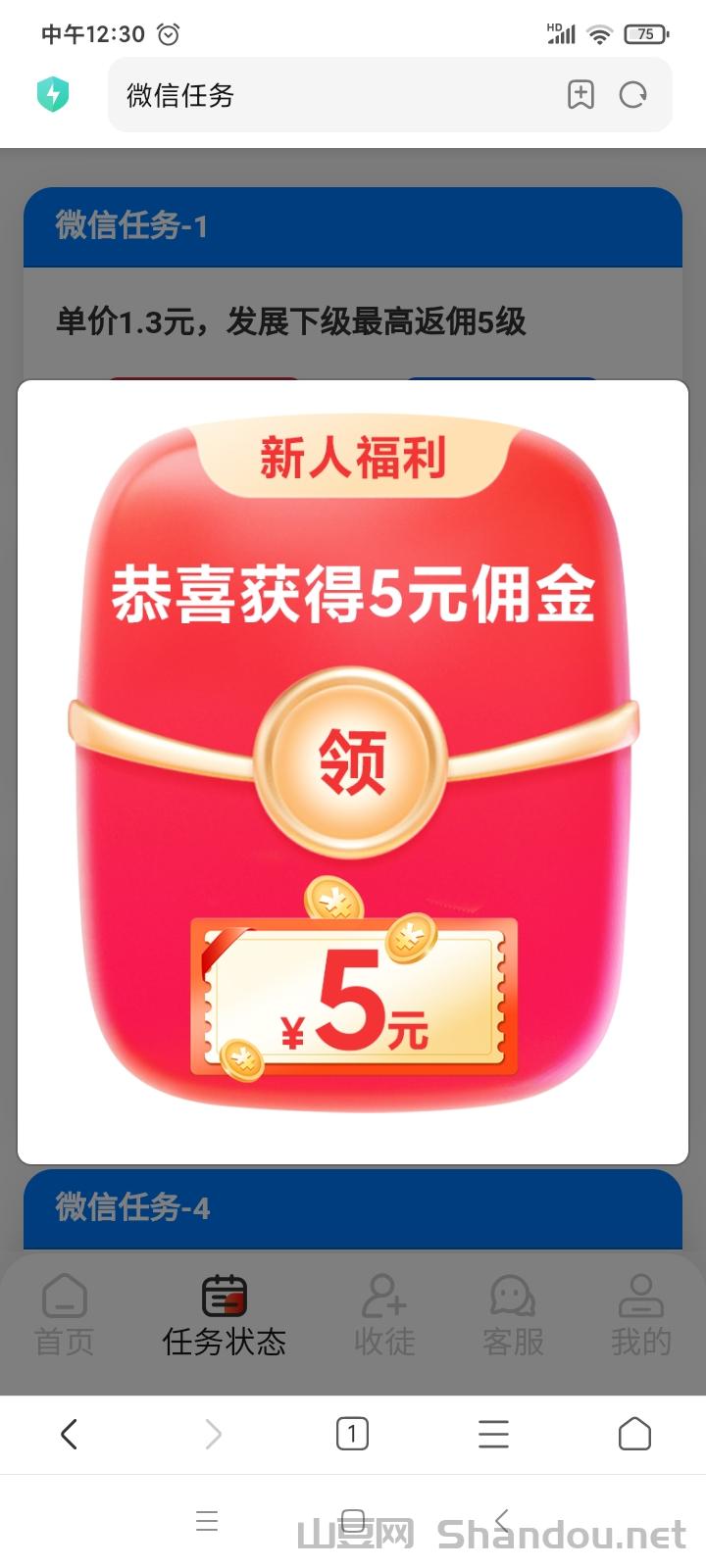 mmexport1740379601953.jpg mmexport1740379601953.jpg