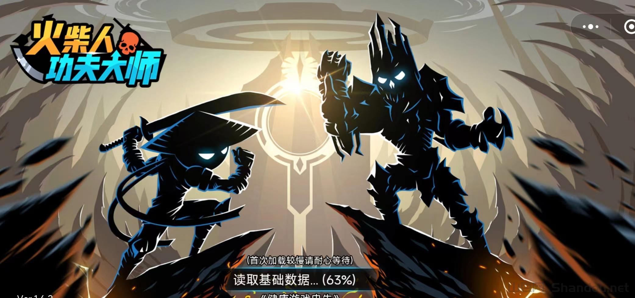 火柴人游戏赚米，边玩边赚每天零撸