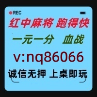 【才高北斗】红中麻将跑得快2025已升级