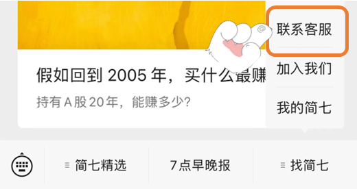 今年做什么好赚钱,今年做什么赚钱最快最稳