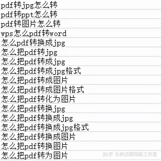 怎么利用网络赚钱,怎么利用网络赚钱,无需经验!