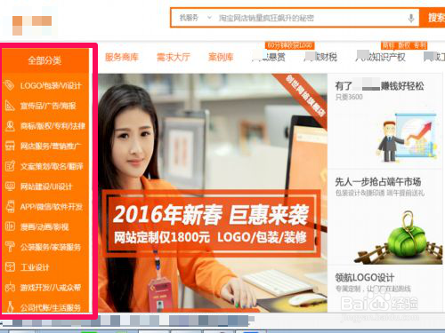 怎么利用网络赚钱,怎么利用网络赚钱,无需经验!